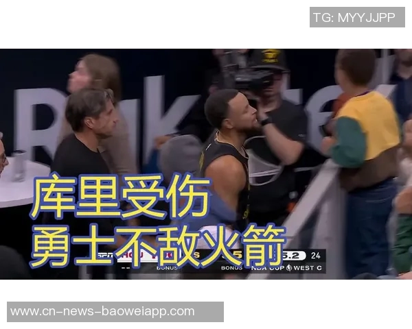 露天看台分享谢泼德数据分析：杜兰特缺席也能应对挑战